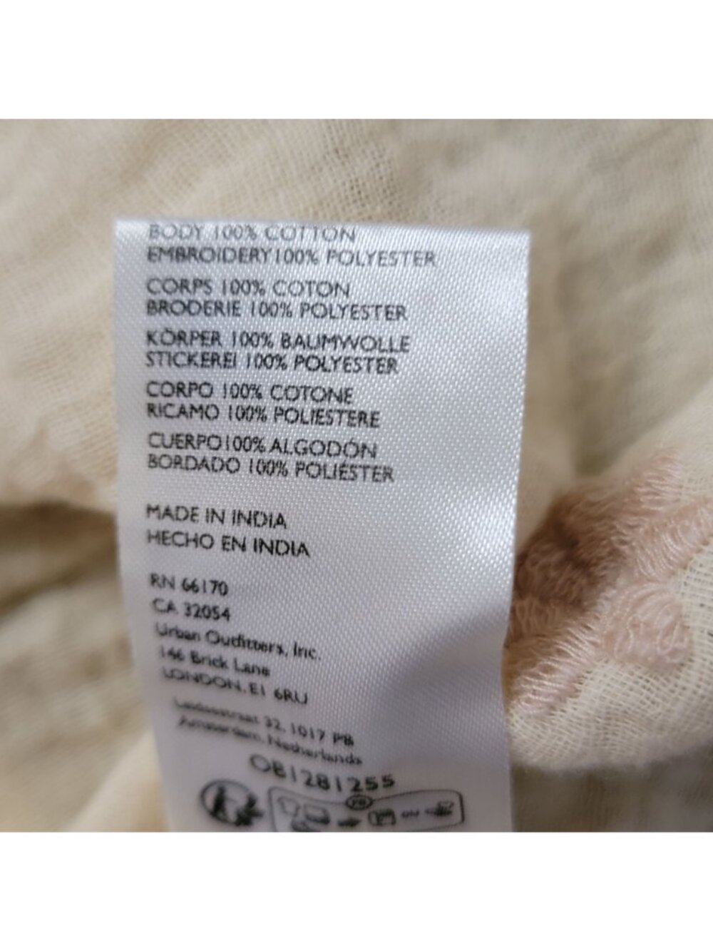 Free People Dahlia Maxi Dress Butter Yellow Boho Embroidered Hippie Womens Small - Picture 6 of 8